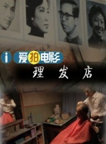 伊人婷婷在线
